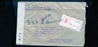 1945 Registered Censored Airmail Cover Chungking China Ann Arbor Michigan Cp213