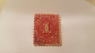 Rare U.  S.  Postage Stamp,  Postage Due: 1894 Issues,  1c Vermilion (scott J - 29)