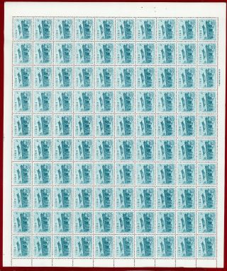 Ryukyu/japan,  1952 - 53 20 2y Shuri Castle,  1st & 2nd Printings,  Sheet Of 100