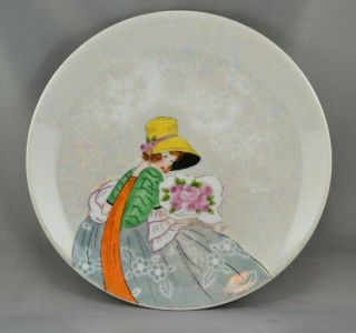 Old 1930s Noritake Japan Art Deco Hand Painted Lady Luster Plate - Nr