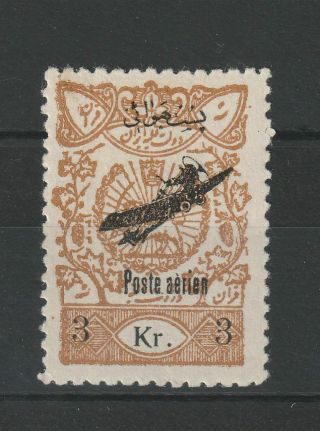 Postes Persanes Airmail 1928 Mi 564 Vf