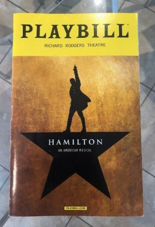Hamilton Broadway Playbill November 2017 - Mandy Gonzalez - James Monroe Iglehart