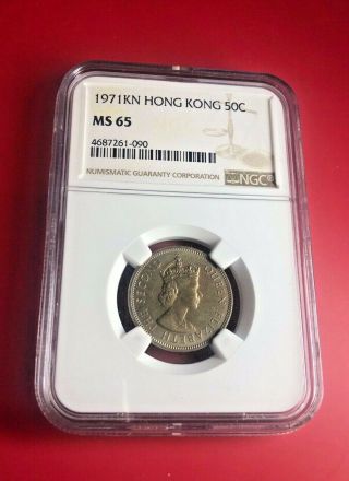 1971kn Hong Kong 50 Cents Ngc Ms 65