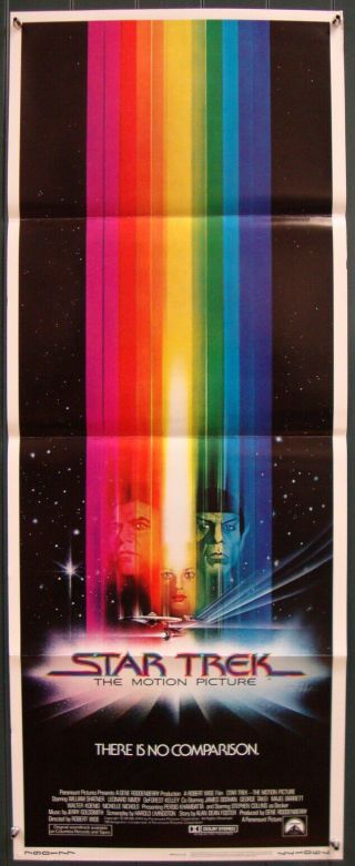 Star Trek,  The Motion Picture - Robert Wise - Sci Fi - Art By Peak - Insert (14x36 Inch)