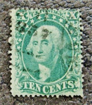 Nystamps Us Stamp 32 $200