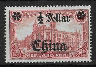 China German Offices 1905 Nh 1/2 D On 1 M Michel 34a Cv €90