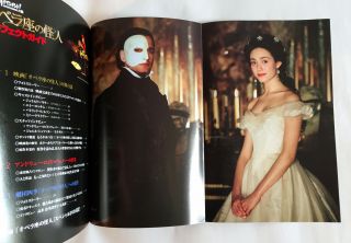 THE PHANTOM OF THE OPERA PERFECT GUIDE JAPAN MOVIE BOOK 2005 w/DVD 3