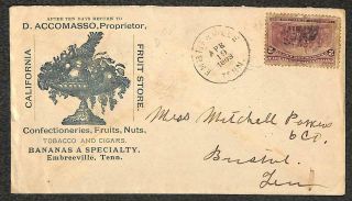 Usa Scott 231 Columbian Stamp Embreeville Tennesse Dpo Tobacco Ad Cover 1893