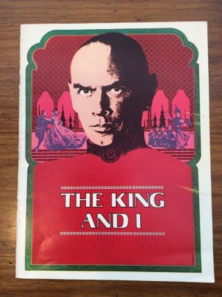Yul Brynner The King And I 1977 - 78 Souvenir Program Rogers And Hammerstein