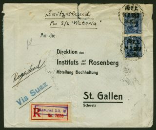 1938 Dr.  Sys Stamp Cover China Shanghai - Switzerland Via Suez Registered