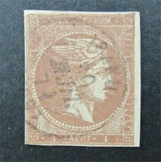 Nystamps Greece Stamp 16 $60