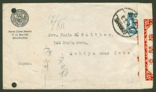 1942 Dr.  Sys Stamp Cover China Shanghai - Japan Censor