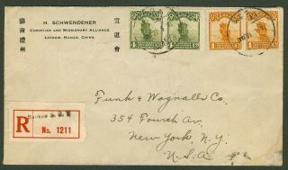 1929 Junk Stamp Cover China Hankow - Usa Registered