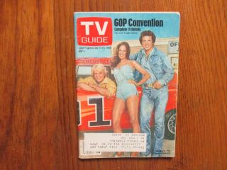 July - 1980 Tv Guide Mag (the Dukes Of Hazzard/randi Oakes/tom Wopat/catherine Bach