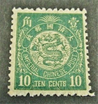 Nystamps China Dragon Stamp 91 Og H $40