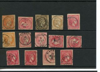 Greece Selection Of Postmarks On Large Hermes Head Stamps - Ksm