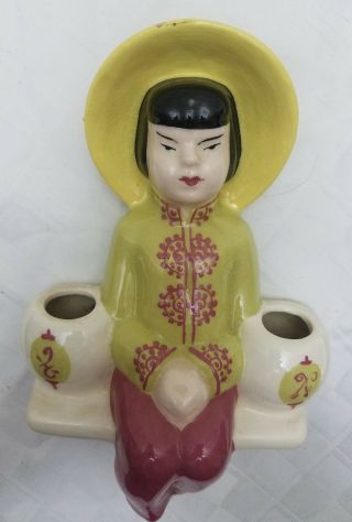 California Pottery Weil Ware Double Wall Pocket Asian Lady Bud Vase 10 " Yellow