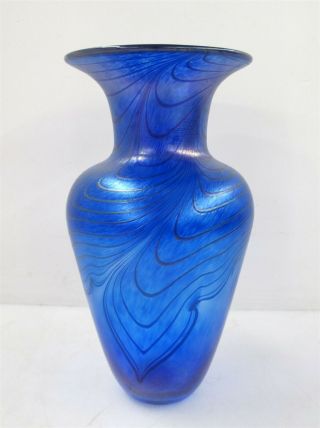 Robert Held Art Glass 9.  5 " Indigo Blue Violet Vase