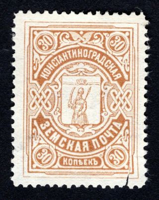 Russian Zemstvo 1913 - 14 Konstantinograd Stamp Solov 10 Mh Cv=40$