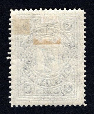 Russian Zemstvo 1913 - 14 Konstantinograd stamp Solov 8 MH CV=25$ lot1 2