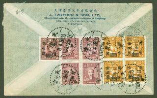 1938? China Multifranked Airmail Cover Tietsin To Usa