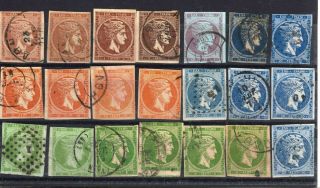 L465 - Greece Lhh Large Hermes Heads Various Issues Mixed High Cv??