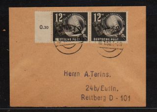 Ddr Sc B14 Stamp Day 1949 Jan 18,  1950 Pair On Cover To Dp Camp Rettberg