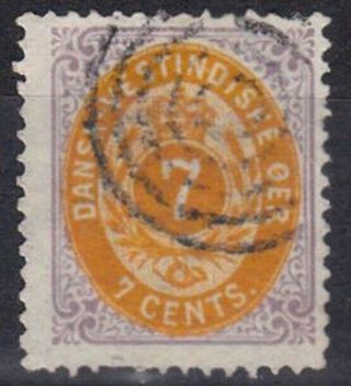 Danish West Indies 1874 - 1902 7cent Sg 20 Thin Paper High Cat