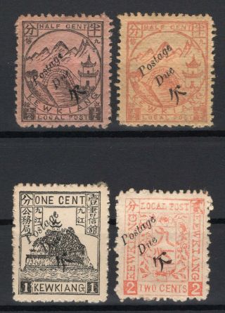 China Local 1896 Kewkiang Group Of 4 Postage Due Ovt Stamps