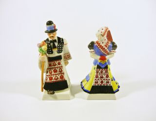 Herend,  Wedding Crew Pair ",  Antique Handpainted Porcelain Figurines 1930 