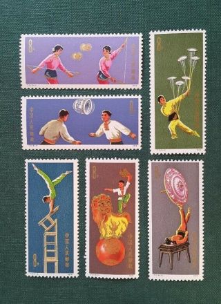 China Prc 1974 Stamps T2 - Full Set Of 6 - Acrobatics Mnh