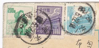 Old Postcard Mixed Stamps China Hebei Prov.  Zhangjiakou Sent To Hungary 1955