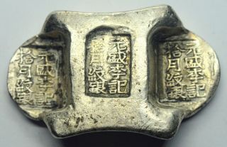 China Yunnan Chinese Sycee 5 Tael Old Silver Ingot Bar 130 Gr