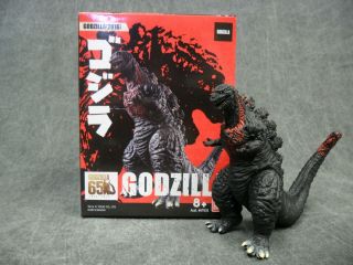 Bandai Godzilla Godzilla 2016 Movie 3 1/2 Inch Vinyl Action Figure