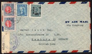 China 1947 Airmail Cover W/stamps From Shanghai (1.  12.  47) To England