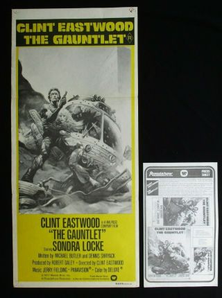 The Gauntlet 
