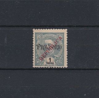 Portugal - Portuguese India Local Republica Stamp Mng 4 (read)