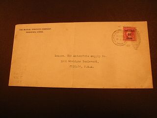 1920 Shanghai China Cover To U.  S.  A.