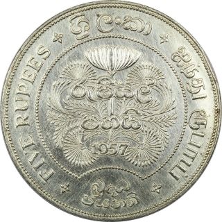 1957 Ceylon/sri Lanka 5 Rupees,  About Uncirculated Au.  Km 126