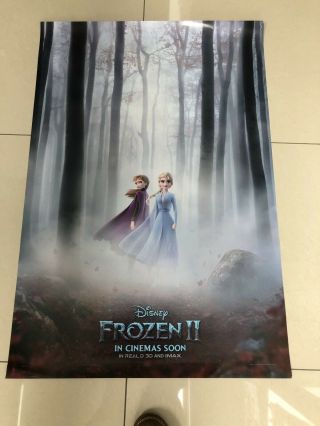 Frozen 2 Onesheet Movie Poster