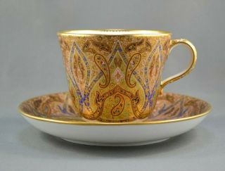 Antique Coalport Porcelain Cashmere Pattern Large Breakfast Cup & Saucer C.  1875