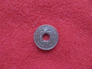 Hong Kong 1 Mil 1865 2