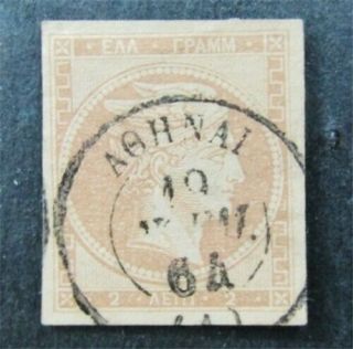 Nystamps Greece Stamp 17 $60