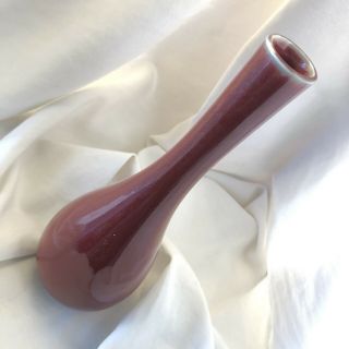 Vintage Vase Gump’s Japan Modern 10”h Nr