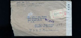 1945 Registered Censored Airmail Cover Chungking China Ann Arbor Michigan Cp211
