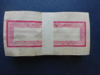 45pcs Vintage China Postal Stationery Red Band Covers 1905 - 1935