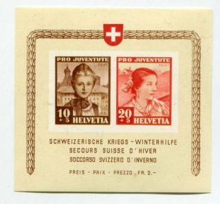 Switzerland 1941 Pro Juventute Mnh Mini Sheet