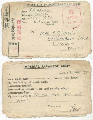 Thailand Siam 1944 - Ww2 Pow Letter From A Japanese Camp In Thailand To England