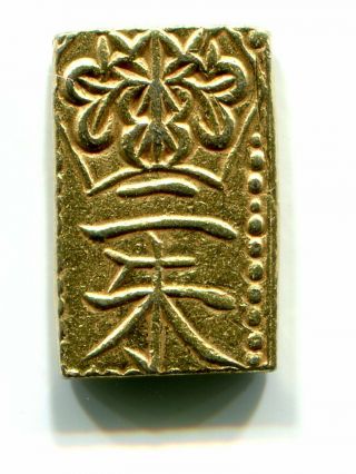 Gold Tenpo 2 Shu - Ban - Kin Japan Old Coin Edo 006 (1832 - 1858)