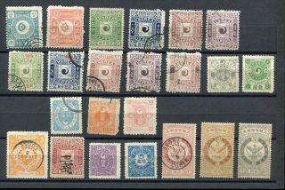 (se700) Korea No Gum/used Classic Stamps Some Ovpt.  See Scan Falcon Oppertunity